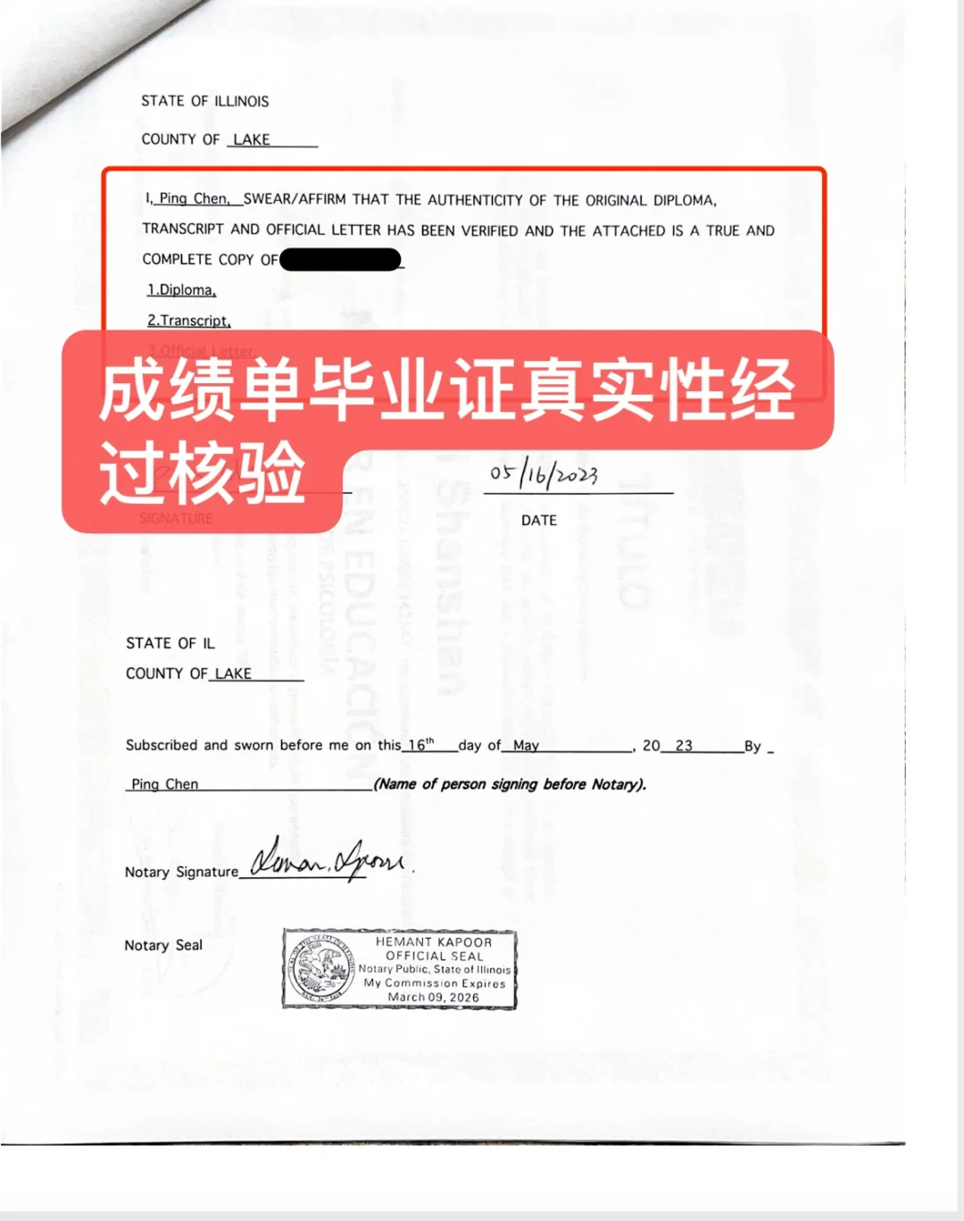 50297d6cb26b15eb71b15aa2ae531ee4.png