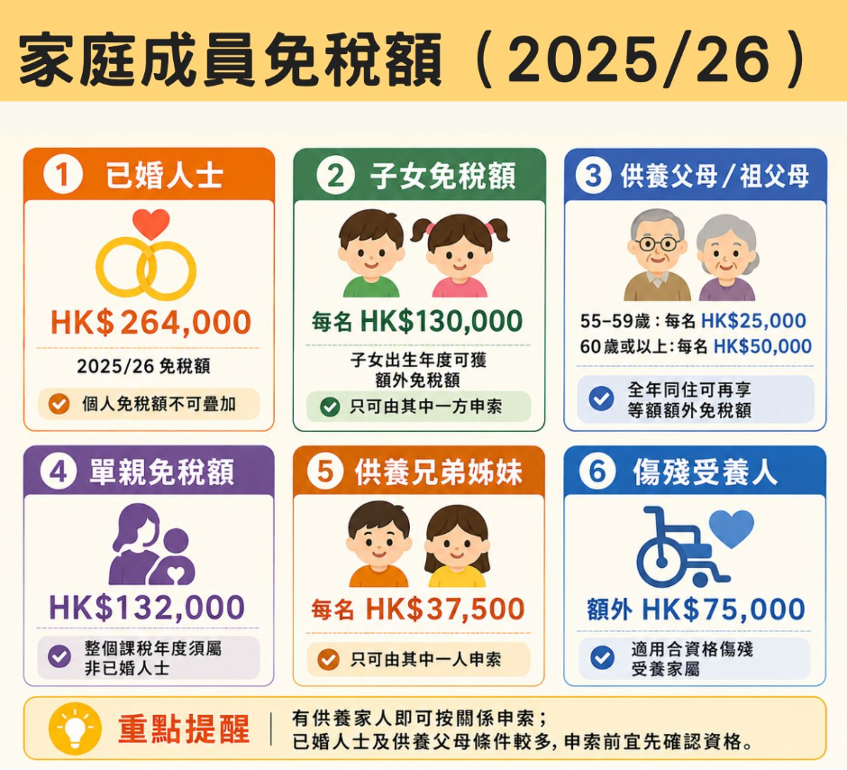 2ab9cc1b381321e0514474249c6cacef.png